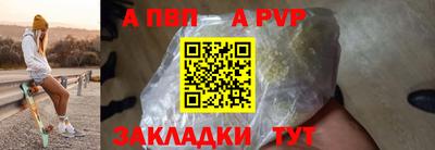 гашиш Балашиха