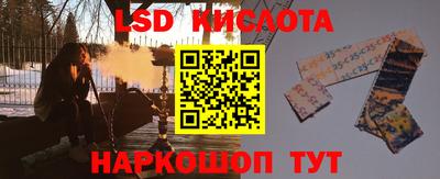ECSTASY Балахна