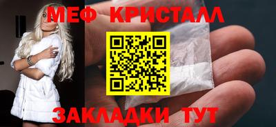 гашиш Балашиха