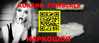 гашиш Балашиха