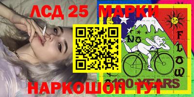 гашиш Балашиха