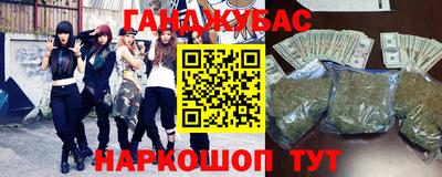 твердый Балаково