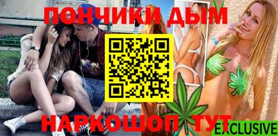 твердый Балаково