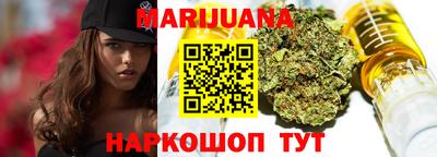 твердый Балаково
