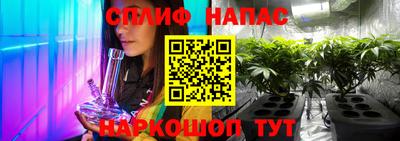 твердый Балаково