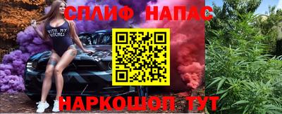твердый Балаково