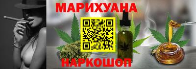 твердый Балаково