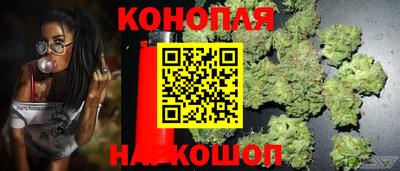 твердый Балаково