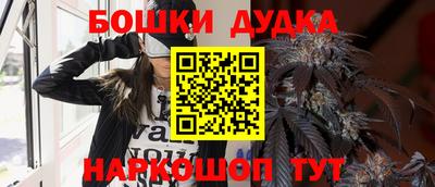 твердый Балаково