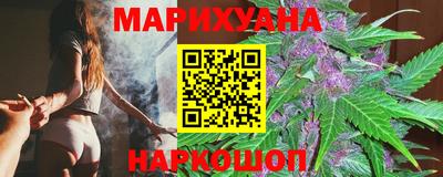 твердый Балаково