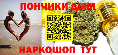 гашиш Балашиха