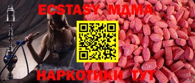 гашиш Балашиха