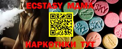 гашиш Балашиха