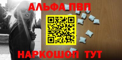 гашиш Балашиха