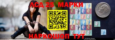 твердый Балаково