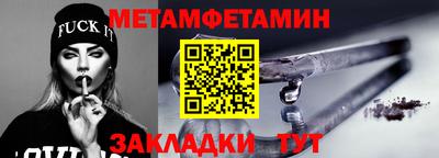 гашиш Балашиха