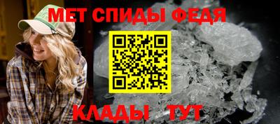 твердый Балаково