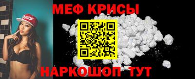 гашиш Балашиха