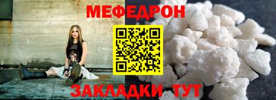 гашиш Балашиха