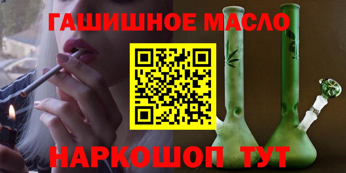  Кокаин Долгопрудный